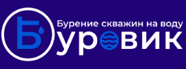 ООО "Бурвитсервис"