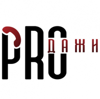ПродажиPRO