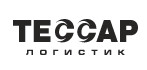 Тессар Логистик