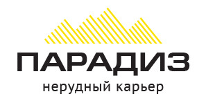 Карьер Парадиз