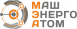 МашЭнергоАтом