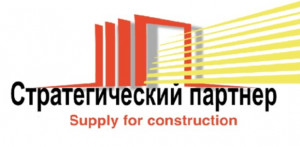 Стратегический партнер