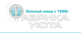 Фабрика Уюта