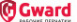 Gward Рус