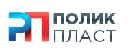 «ПоликПласт»