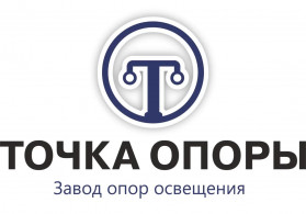 Точка Опоры