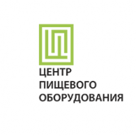 ООО "ЦЕНТР ПИЩЕВОГО ОБОРУДОВАНИЯ"