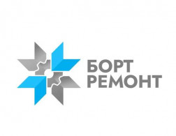 Борт Ремонт
