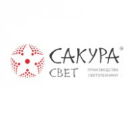 Завод "Сакура"