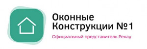Оконные Конструкции №1