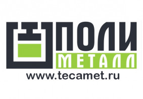 Полиметалл, разработка и производство полиграфического оборудования