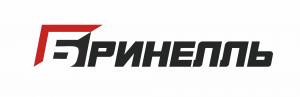 "Бринелль" Чебоксары