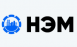 Нефто Энерго Маш (НЭМ)