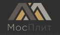 Производство Тротуарной Плитки МосПлит