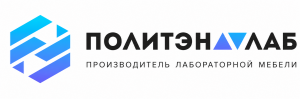 ПолитэнЛаб