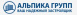Группа компаний Альпика