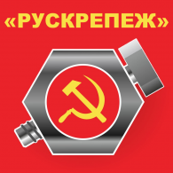 РусКрепеж