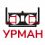 Производственная компания "Урман"