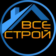 Строительная компания «Все Строй»