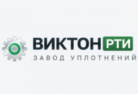 Виктон РТИ