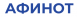 АФИНОТ