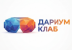 Дариум Клаб