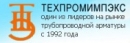 Техпромимпекс
