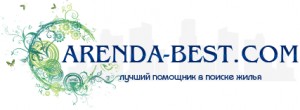 Портал аренды жилья и недвижимости в России ARENDA-BEST