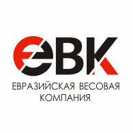 ООО "Евразийская весовая компания"