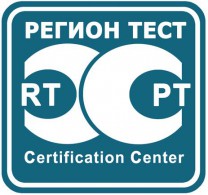 Центр сертификации продукции РегионТест ИГХТУ