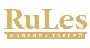 Фабрика дверей "RuLes"