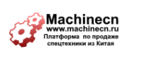 Machinecn