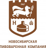 Новосибирская Пивоваренная Компания