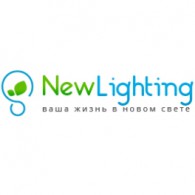 Компания "Newlighting"