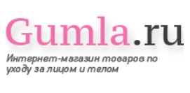 Интернет – магазин Gumla.ru