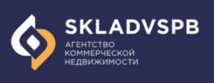 Агентство коммерческой недвижимости SKLADVSPB