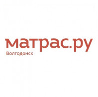 Матрас.ру - матрасы и спальная мебель в Волгодонске