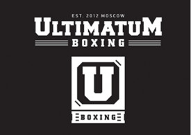 Ultimatum Boxing