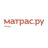 Матрас.ру - матрасы и спальные принадлежности в Пензе