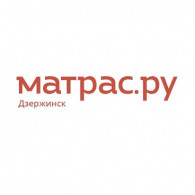 Матрас.ру - ортопедические матрасы в Дзержинске