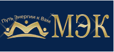 Московская электротехническая компания (МЭК)