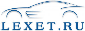 Интернет-магазин автозапчастей Lexet