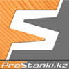 ProStanki.kz