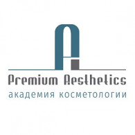 Академия косметологии «Премиум Эстетикс»