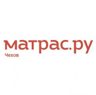Матрас.ру - матрасы и спальная мебель в Чехове