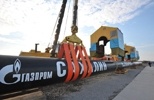 Газопровод «Сахалин – Хабаровск – Владивосток»
