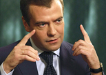 Дмитрий Медведев со своим хорватским коллегой обсудят торгово-экономические отношения