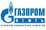 «Газпром» передаст «Газпром нефть» права пользования двумя участками недр