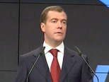 Дмитрий Медведев открыл Год учителя в России