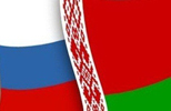 Россия и Беларусь подписали документы о поставках российской нефти